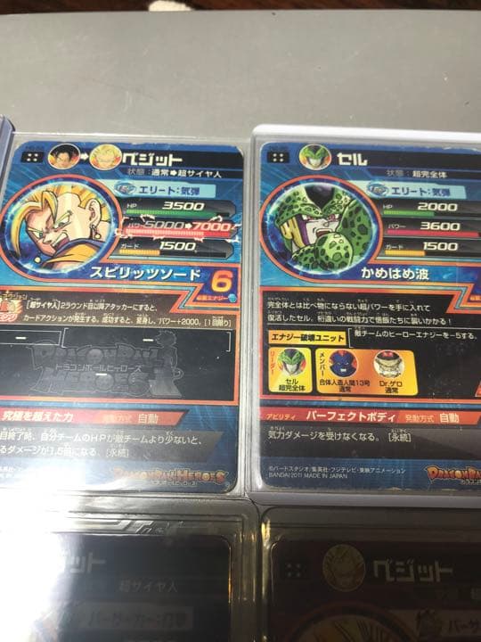 ドラゴンボールヒーローズ　旧弾　８枚セット　ローダー付き