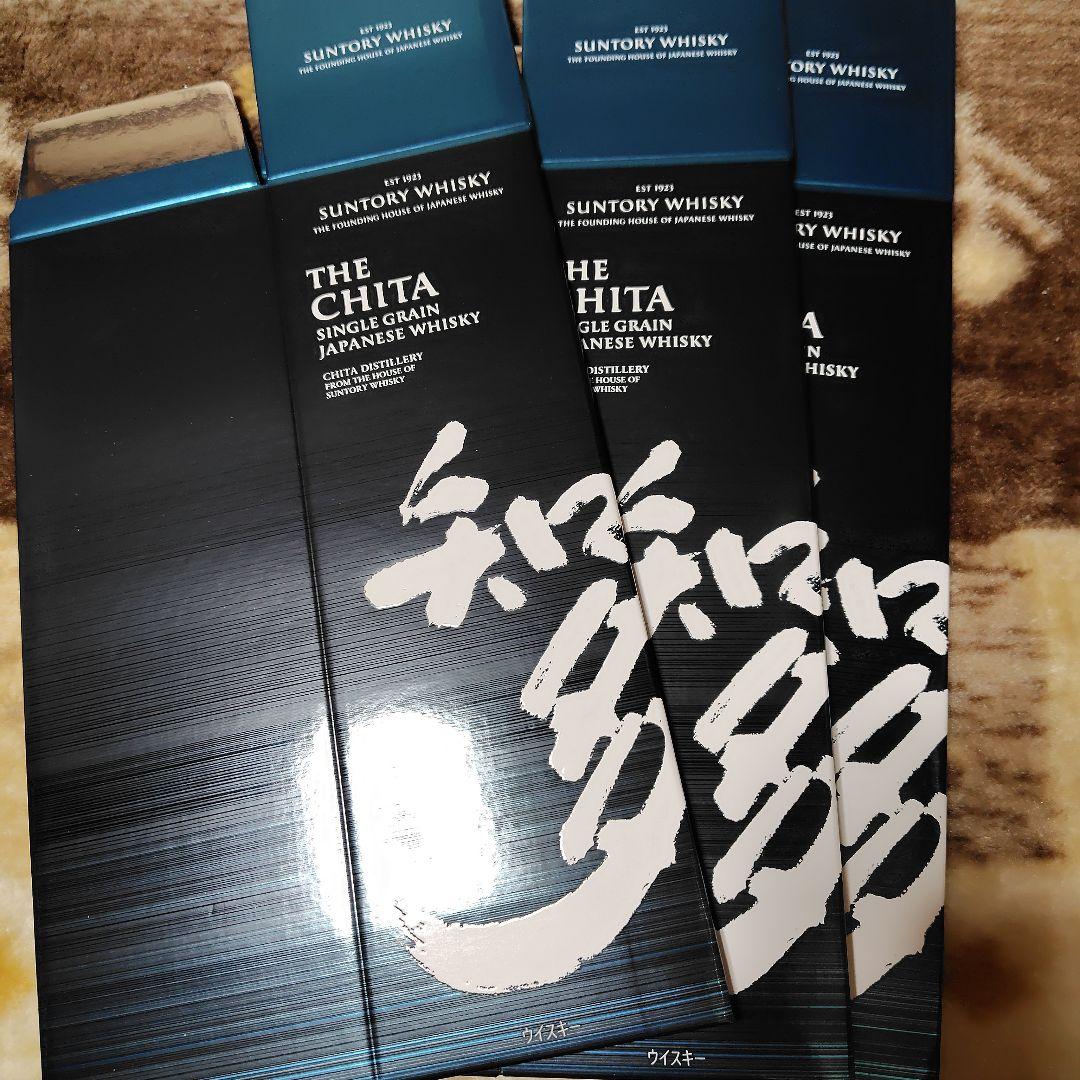 サントリー ウイスキー化粧箱 29枚 山崎 白州 響 知多 ローヤルSR 角瓶
