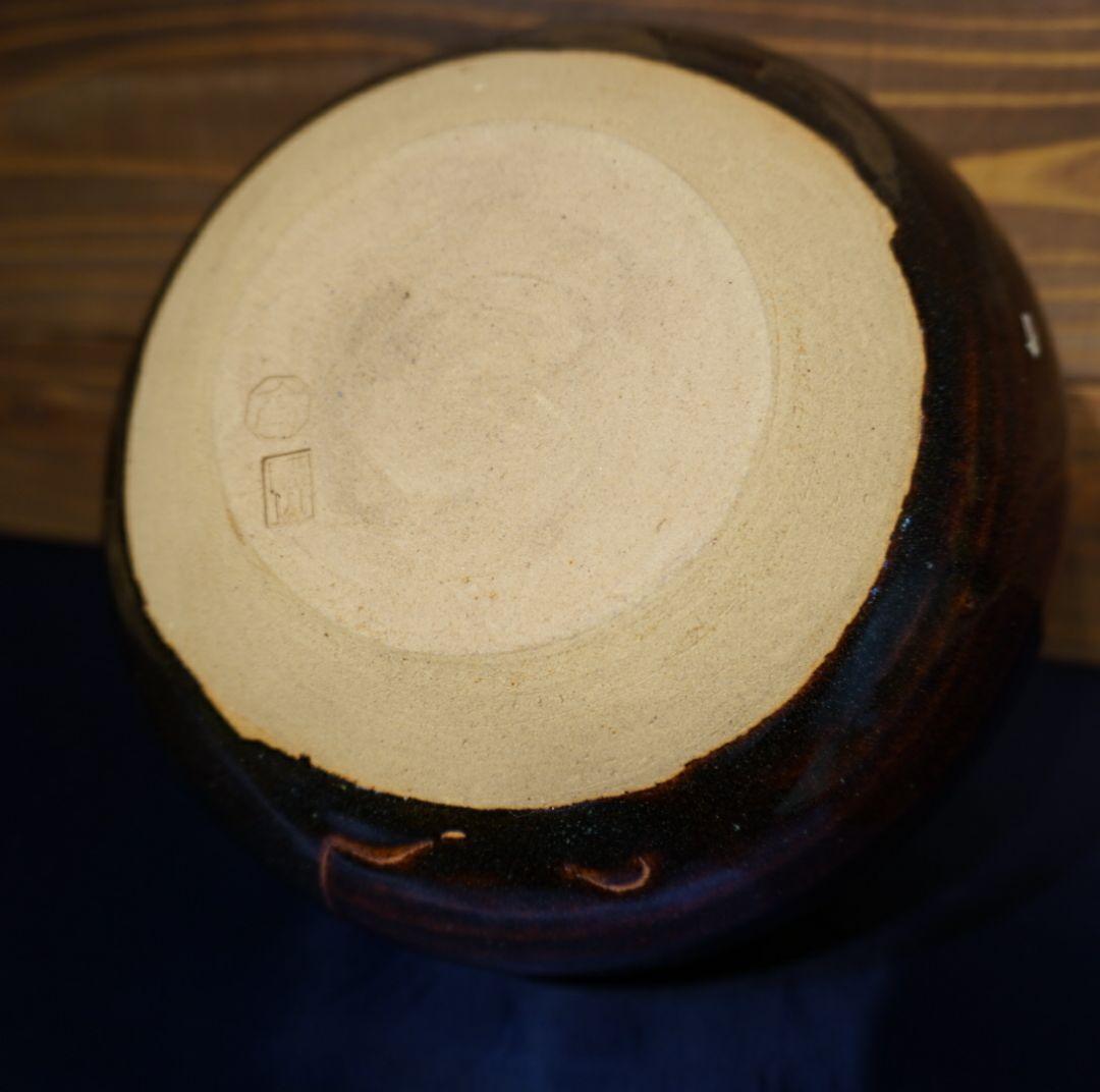 梶原龍徳作  陶器