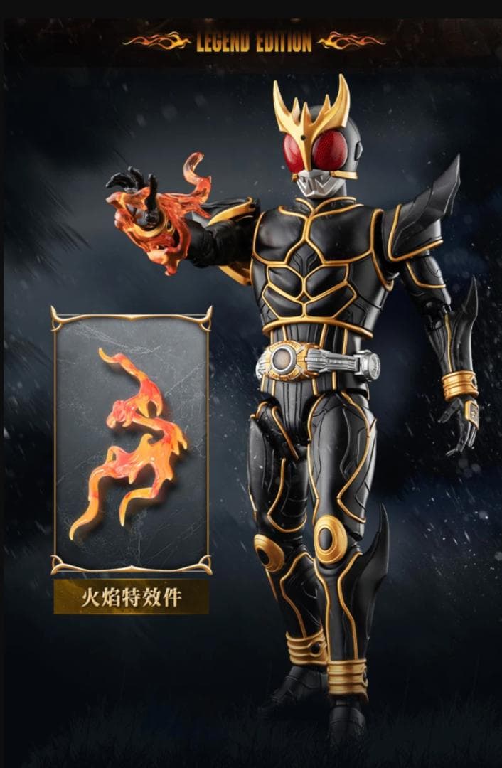 【NEW】仮面ライダー クウガ アルティメットフォーム BLOKEES