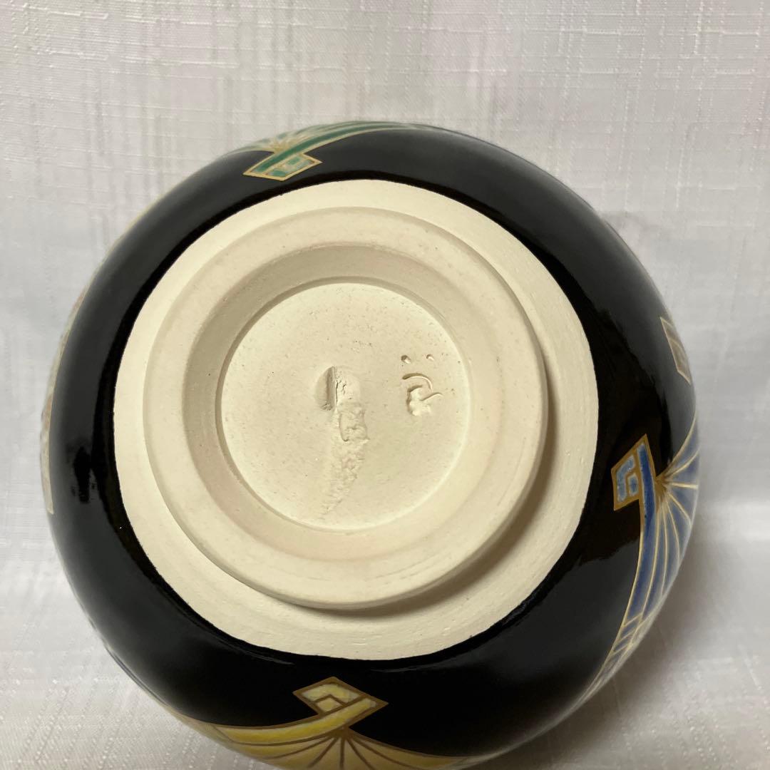 茶道具　高橋道八　黒釉『扇面』　茶盌