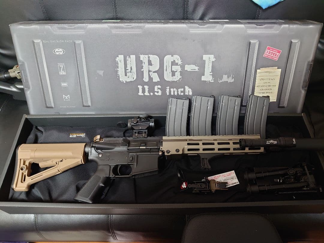 URG-I 11.5 inch ガスガン 東京マルイ