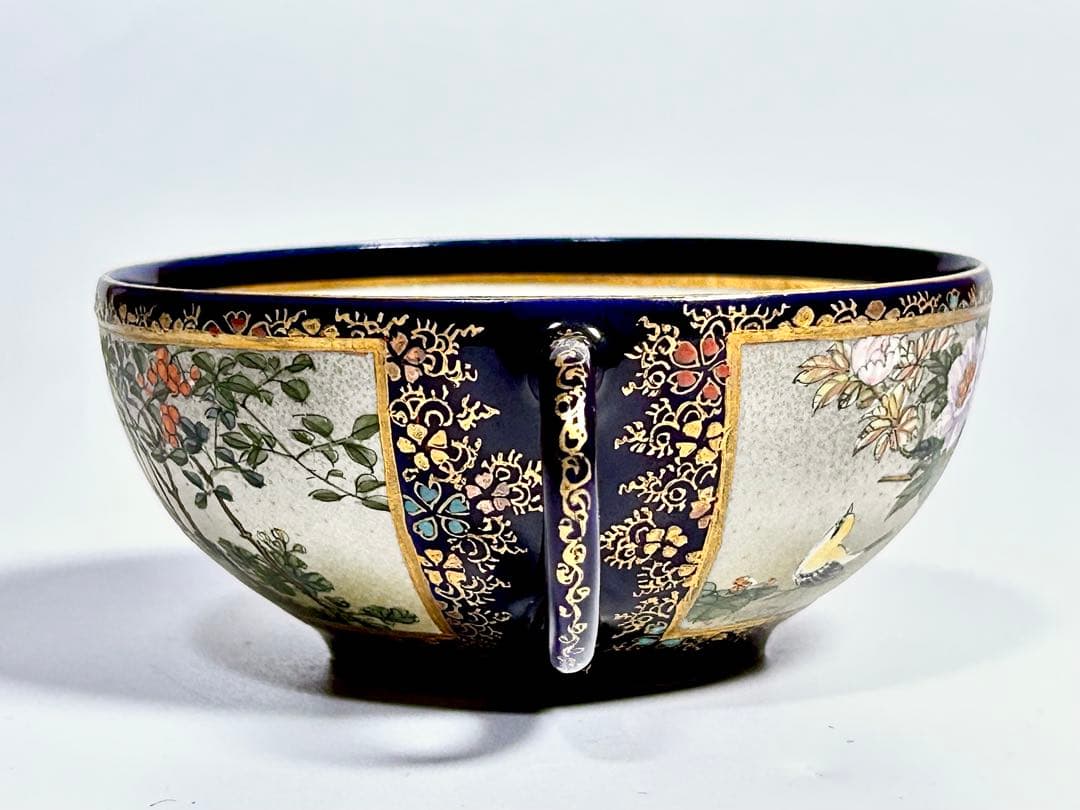 京薩摩の魁 錦光山宗兵衛 ティーカップ 京焼 薩摩焼