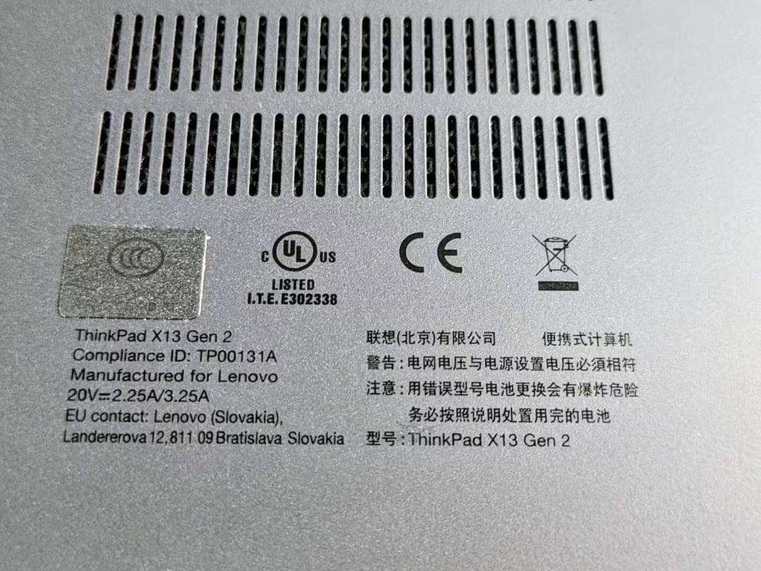 Windowsノート本体 Thinkpad X13 Gen2 i5-1145G7 16G+256GB