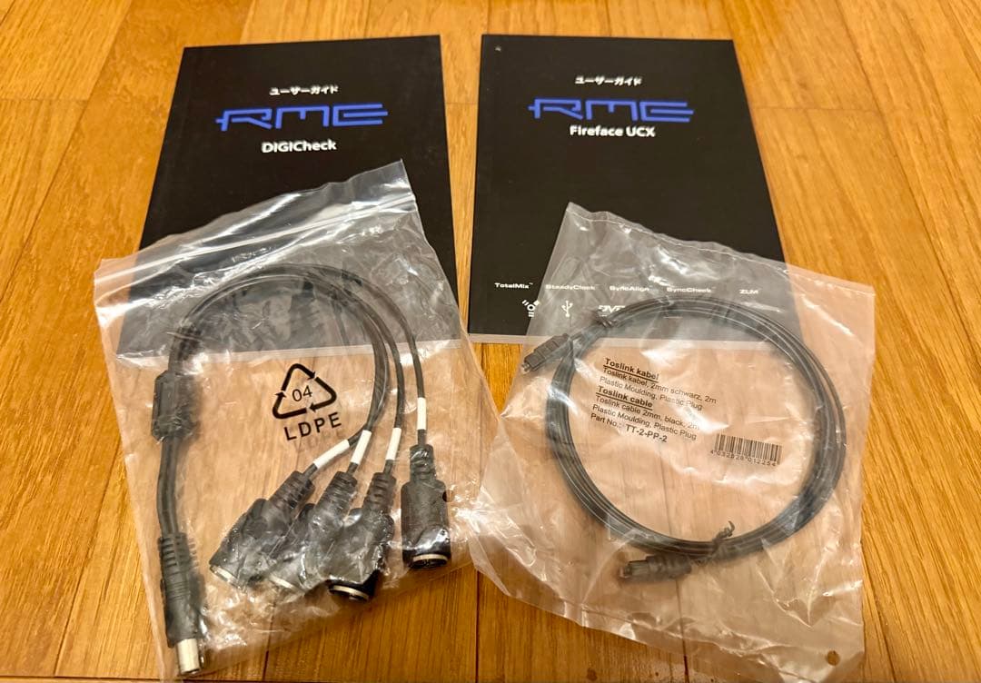 RME Fireface UCX オーディオインターフェイス