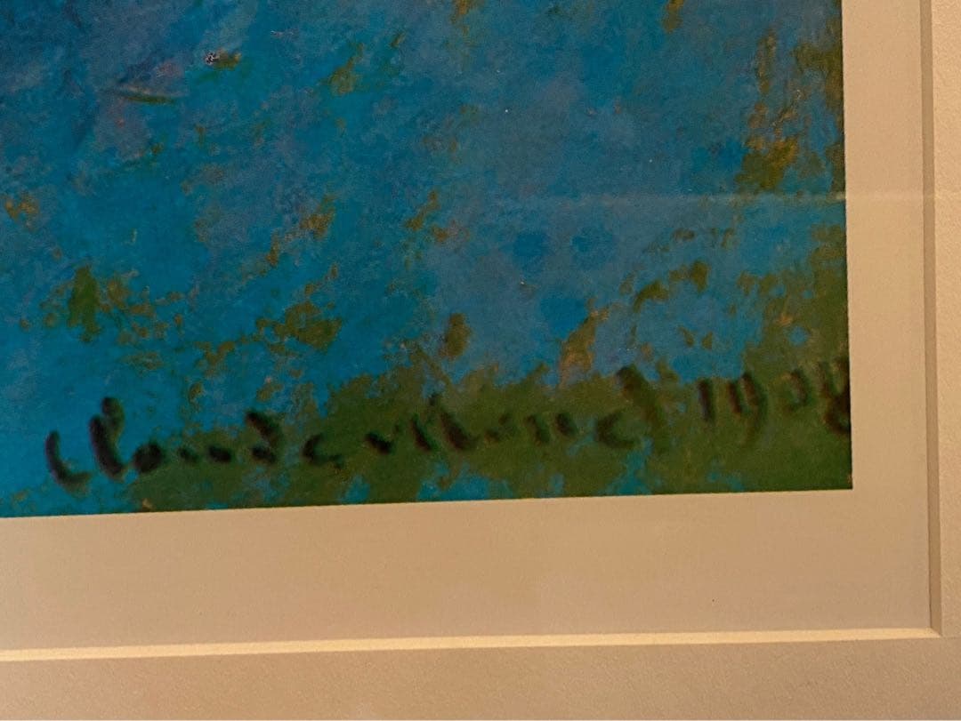 クロード•モネ 睡蓮 アート 額縁 インテリア アンティーク