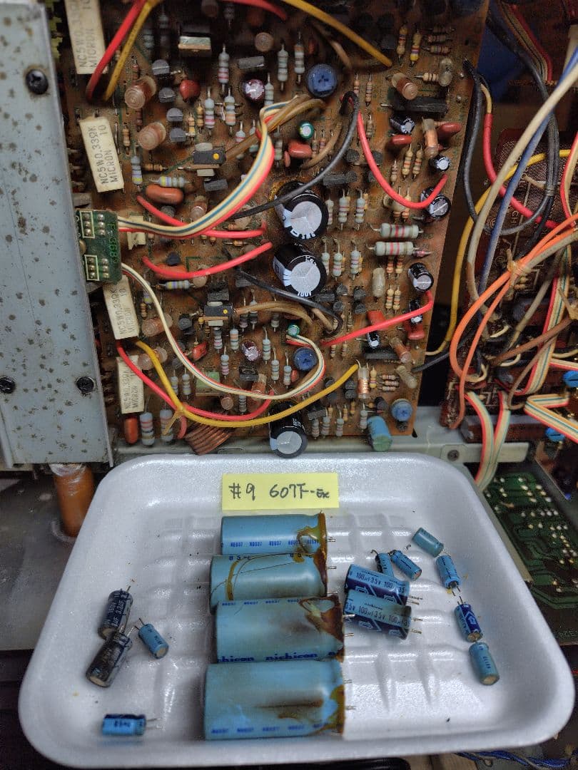 サンスイプリメインアンプ DU-D607F-E (プチリペア品)#9