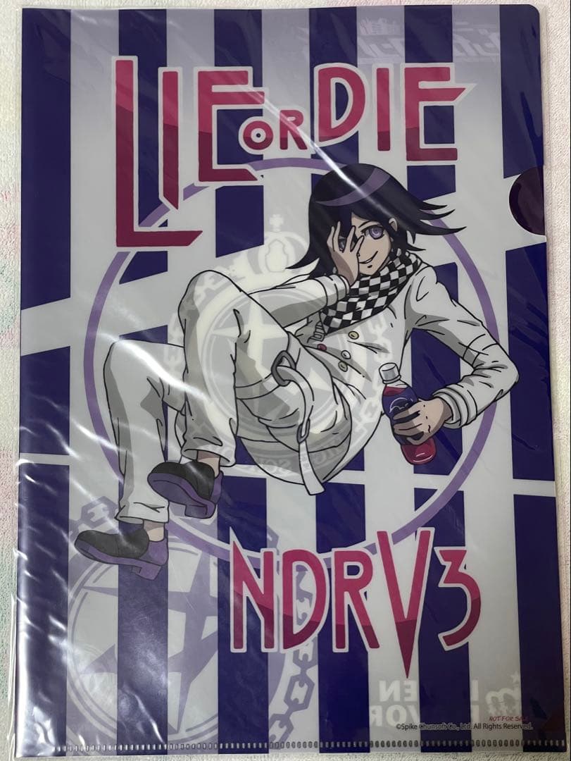 王馬小吉 クリアファイル リッスンフレーバー 特典 ダンガンロンパV3