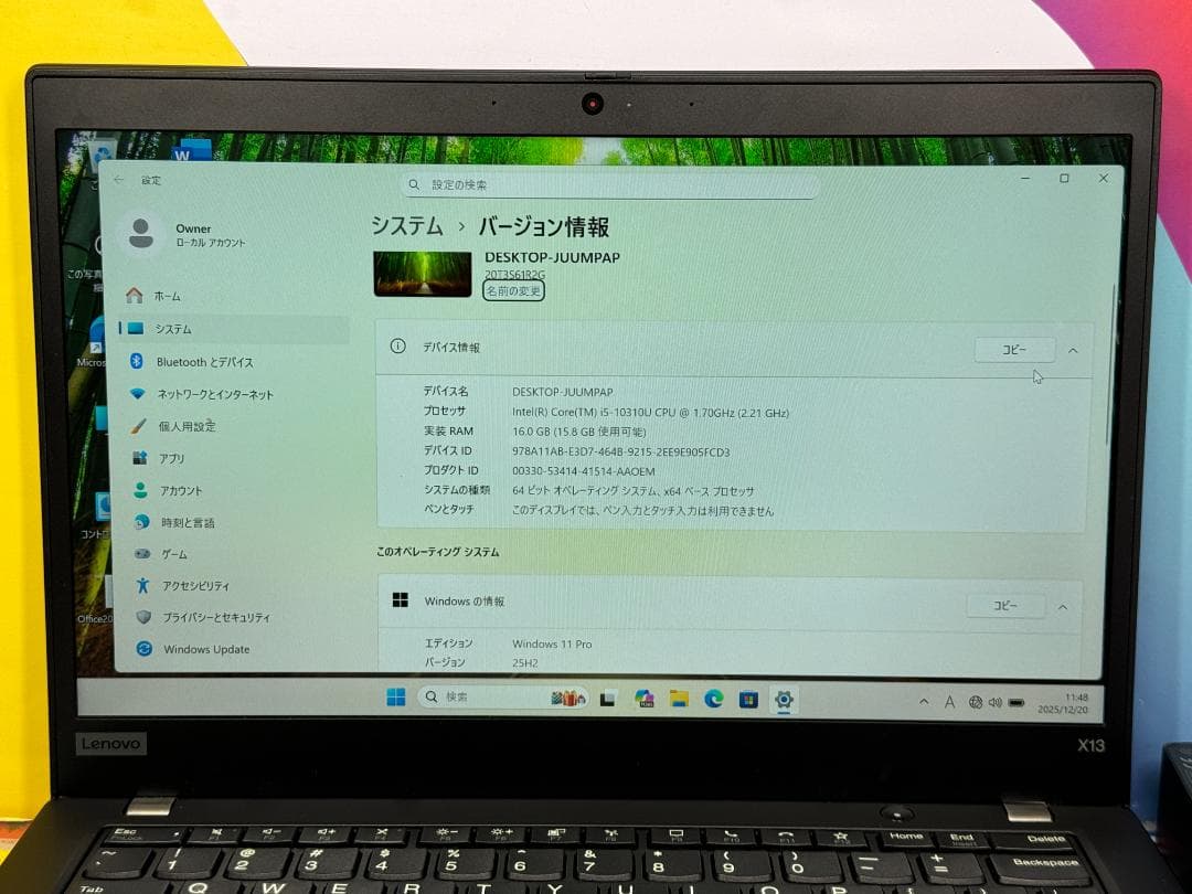 16GB・512GB 極美品 レノボ X13 綺麗 USキーボード ノートPC