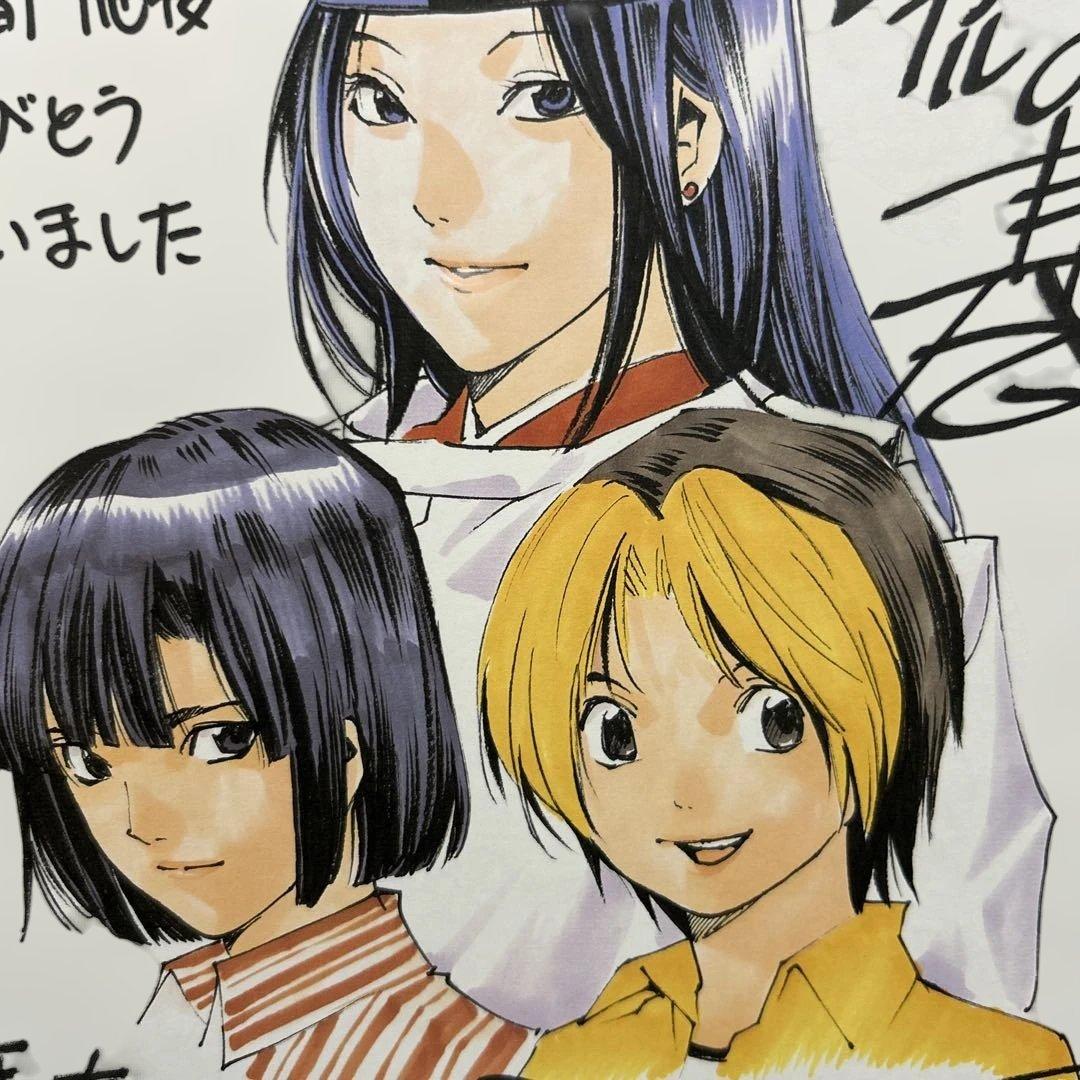 ヒカルの碁 サイン色紙 複製 ヒカル＆佐為＆アキラ 小畑健