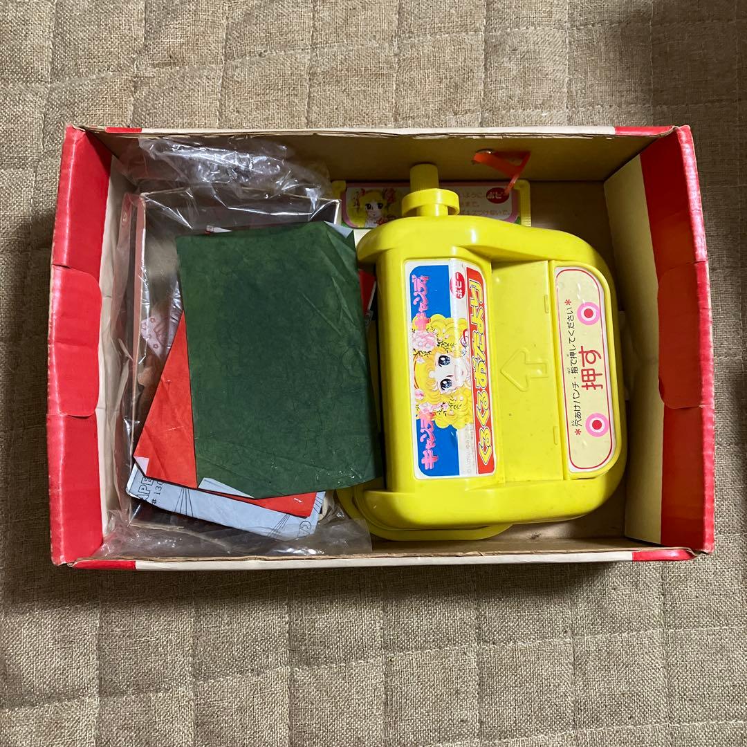 キャンディキャンディ くるくるおたより