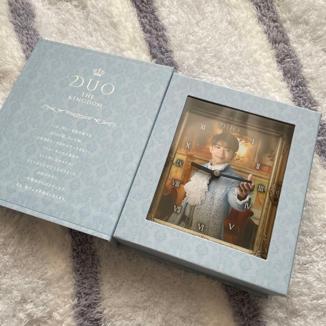 【非売品】DUO 岸優太さん 目覚まし時計