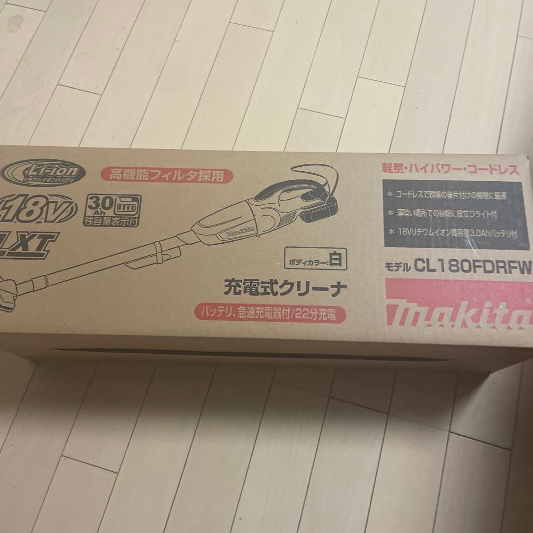 マキタBris３台セット