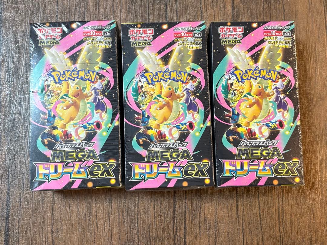 ポケカ MEGAドリームex 3box シュリンク付き