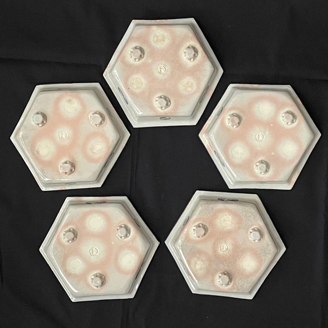 祥瑞窯 浅見五郎助 5代 6代 京焼 清水焼 六角皿 三多図 七宝文