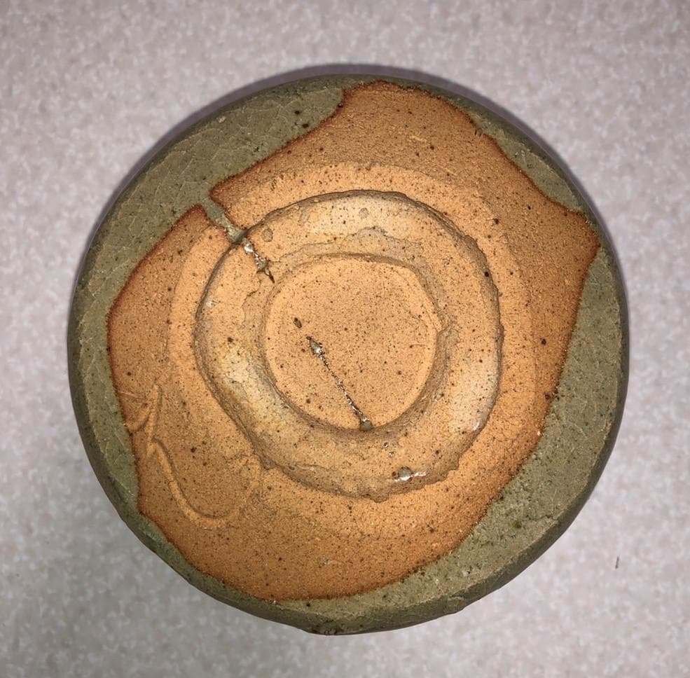 ◆ 茶碗　天平 ◆