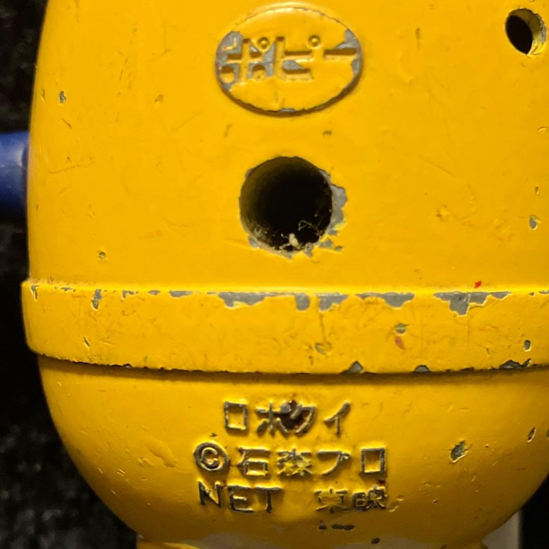 当時物⭐︎ポピー⭐︎超合金　がんばれ!!ロボコン　ロボドロ&ロボクイ