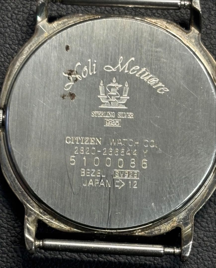 【CITIZEN/シチズン】クラブ ラメール CLUB LAMER SV925