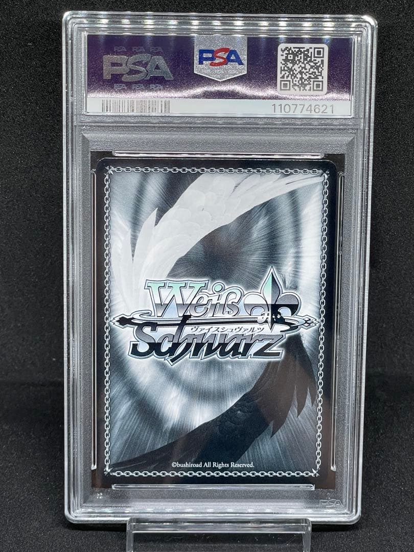PSA 10 Weiss Schwarz キラキラ大好き　ひまわり