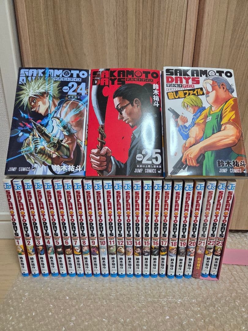 サカモトデイズ1~25巻　全巻セット&公式ファンブック　SAKAMOTODAYS