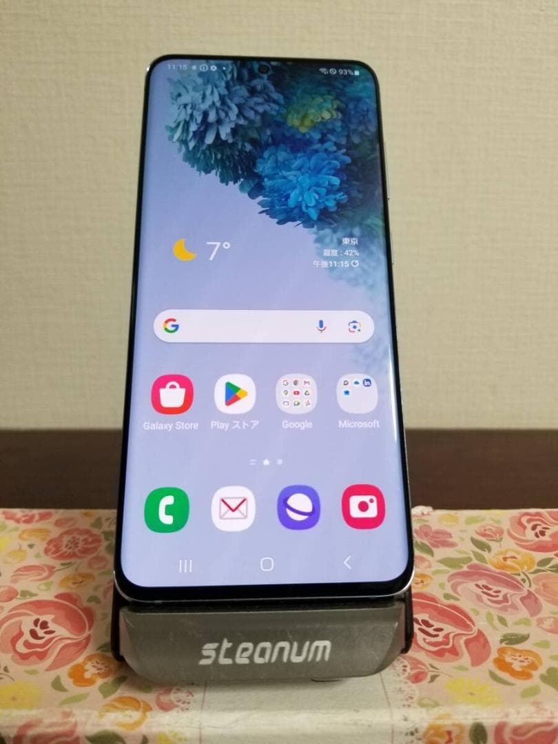 U20 au超美品 Galaxy A54 5G SIMフリー◆128GB◆6GB