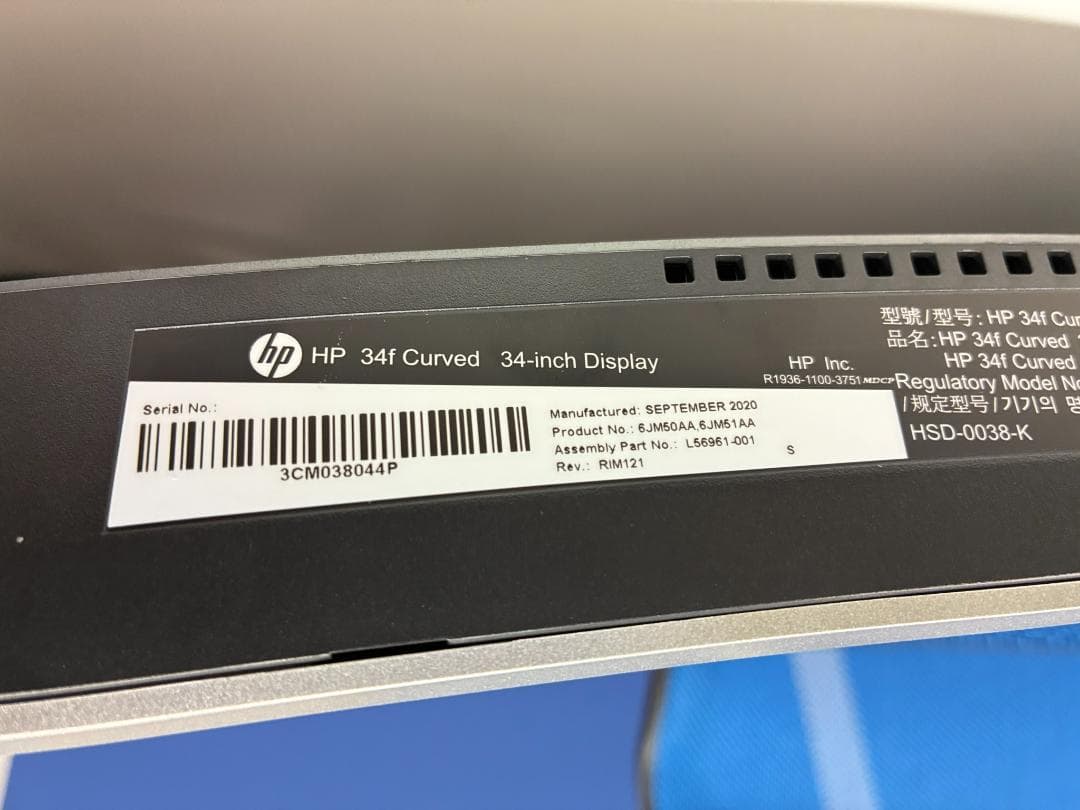 【美品】HP 34f Curved　34インチ湾曲ディスプレイ IPSパネル