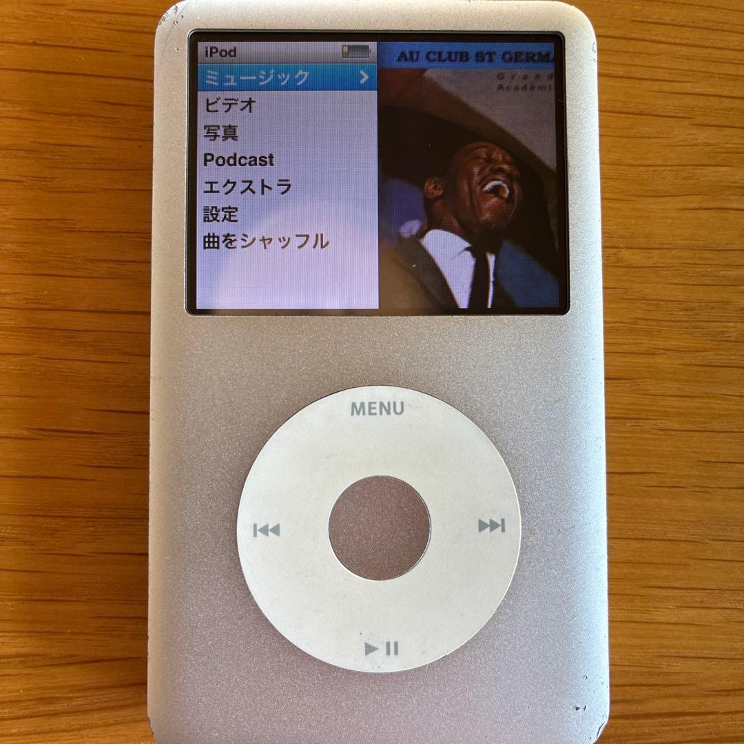 ポータブルプレーヤー Apple iPod 160GB