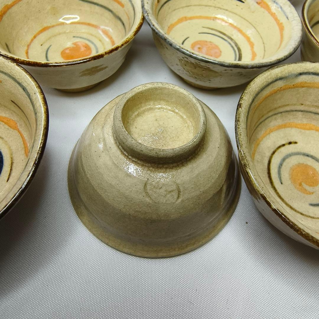 和骨董 京焼 ぐい呑み12客 共箱 手作り 在銘 中国功夫茶杯 レクター放出美品