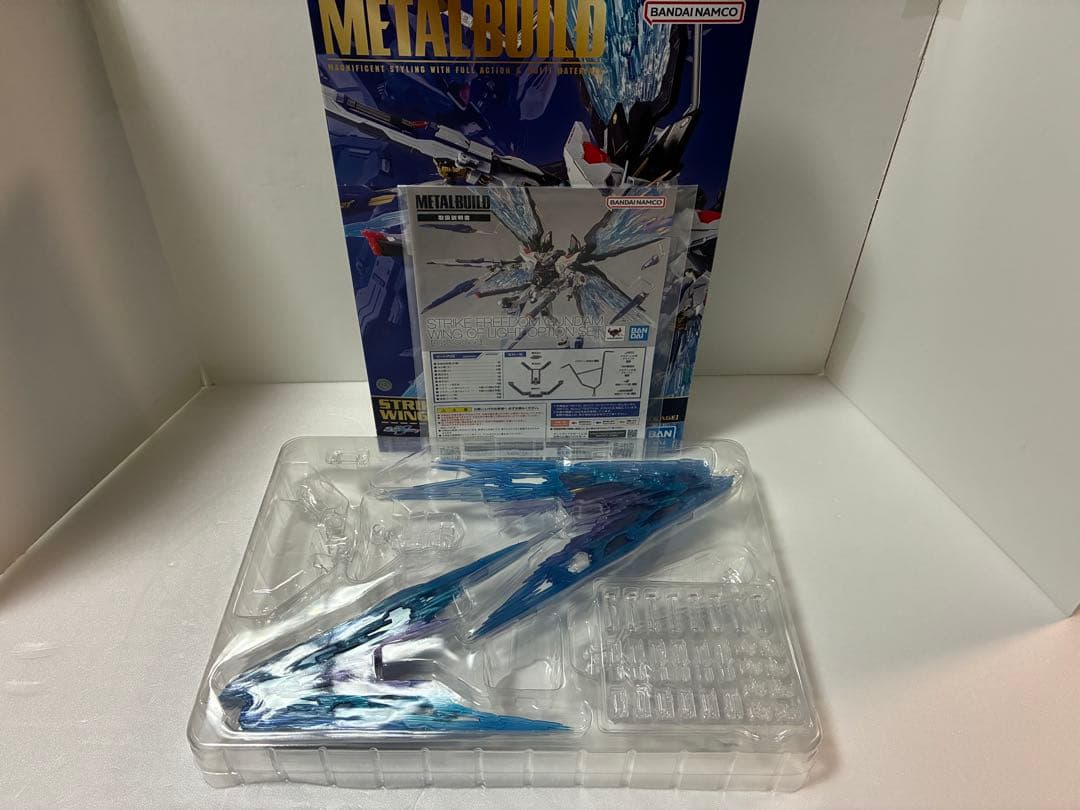 L BUILD ストライクフリーダムガンダム2024& 光の翼セット