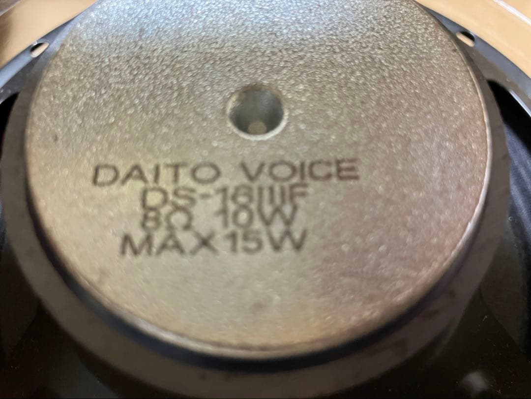 DAITO VOICE DS-16ⅢF 国産古箱 (ダイトー ボイス)