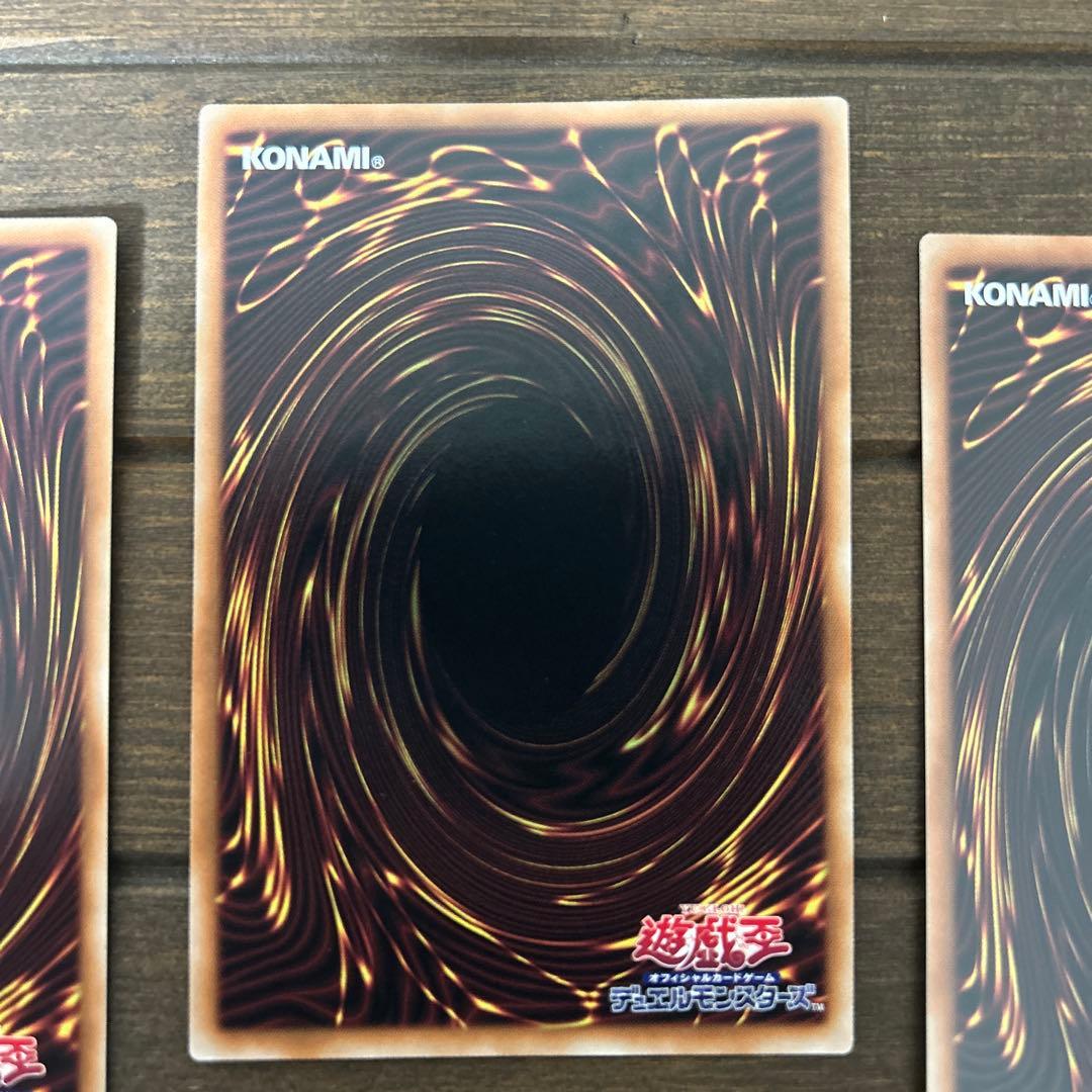 封印されしエクゾディア 完成品のセット売り　おまけ25thシクを1枚プレゼント！