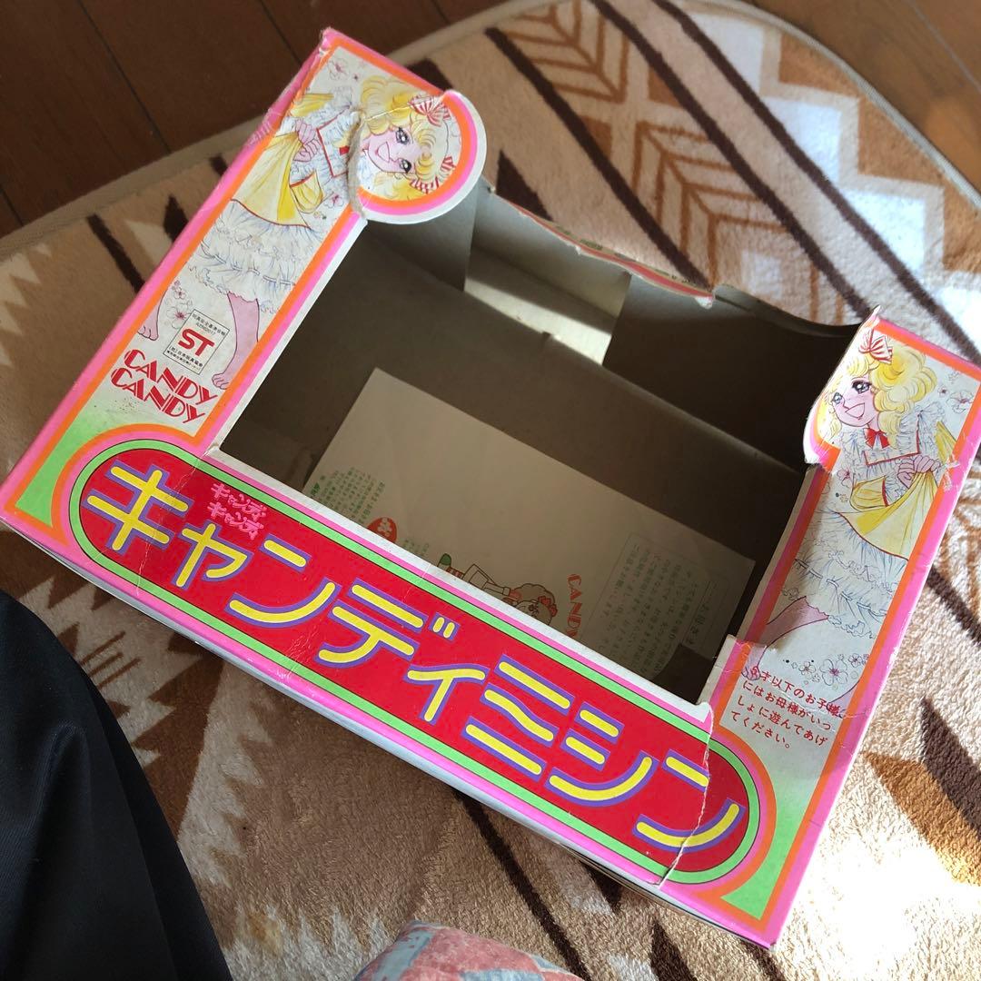 レア　取説有りキャンディミシン初代