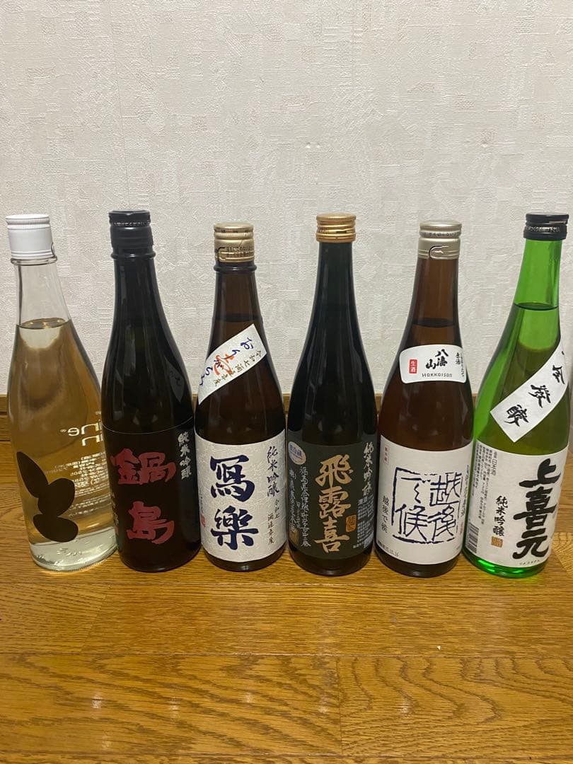 人気　日本酒　６本セット　日本酒セット