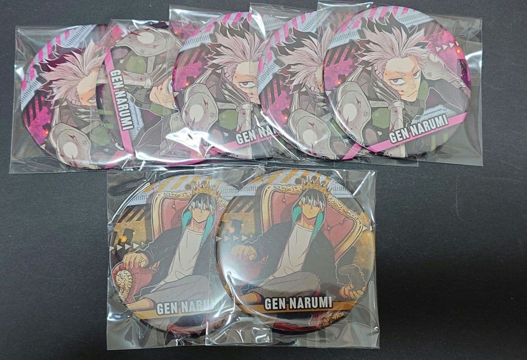 怪獣8号 コレクション缶バッジ 鳴海弦 7点