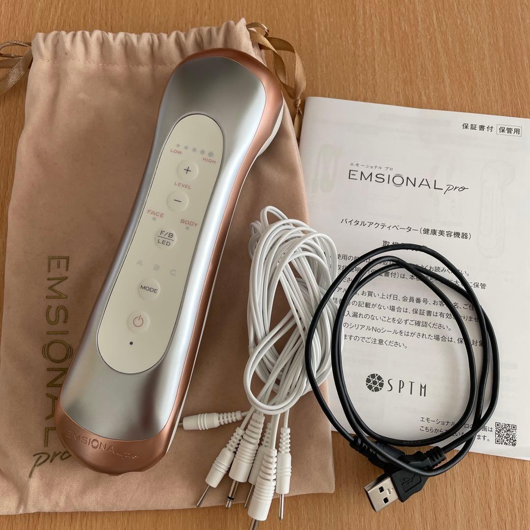 セプテムエモーショナルプロ