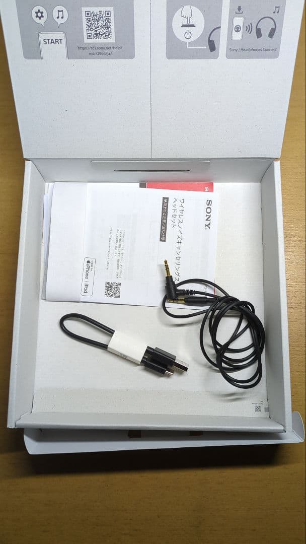 SONY WH-CH720N ワイヤレスヘッドホン ブラック