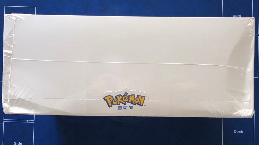 y*y様 ポケモン Funism フィギュア イーブイ 進化の系譜 全9種セット