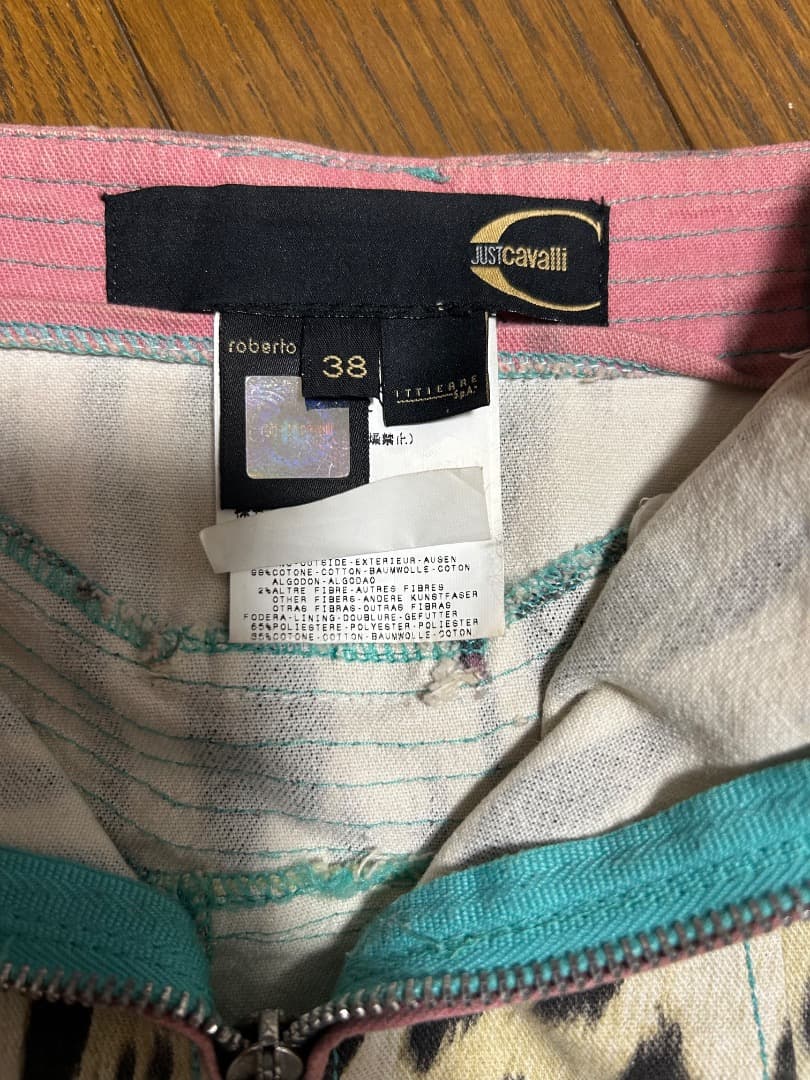 Just Cavalli膝丈マーメイドスカート