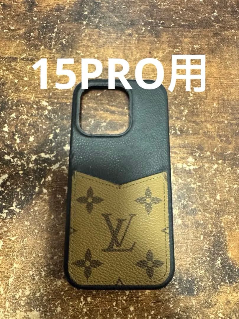 Louis Vuitton iPhone15PROケース M89839