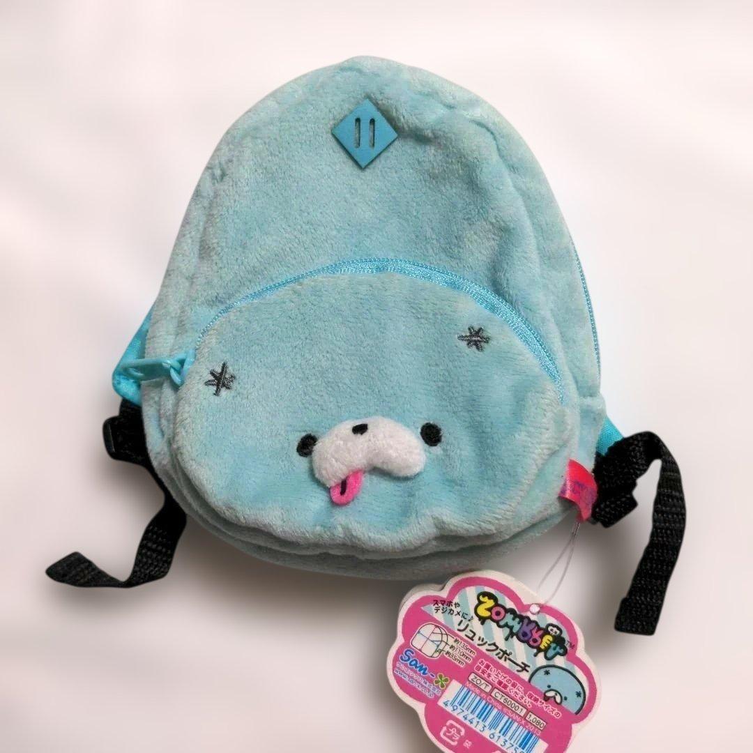 希少　平成レトロ　レア　ゾロゾロゾンビット　ノンビ　ポーチ