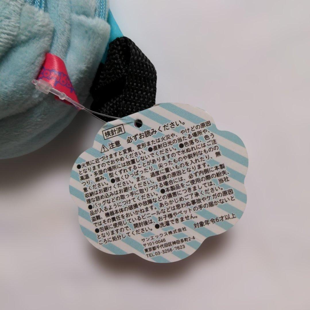 希少　平成レトロ　レア　ゾロゾロゾンビット　ノンビ　ポーチ