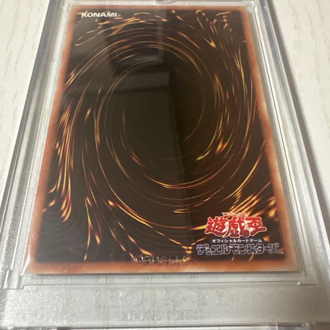 迷宮城の白銀姫/レディ・オブ・ザ・ラビュリンス　絵違い　クオシク　アジア版