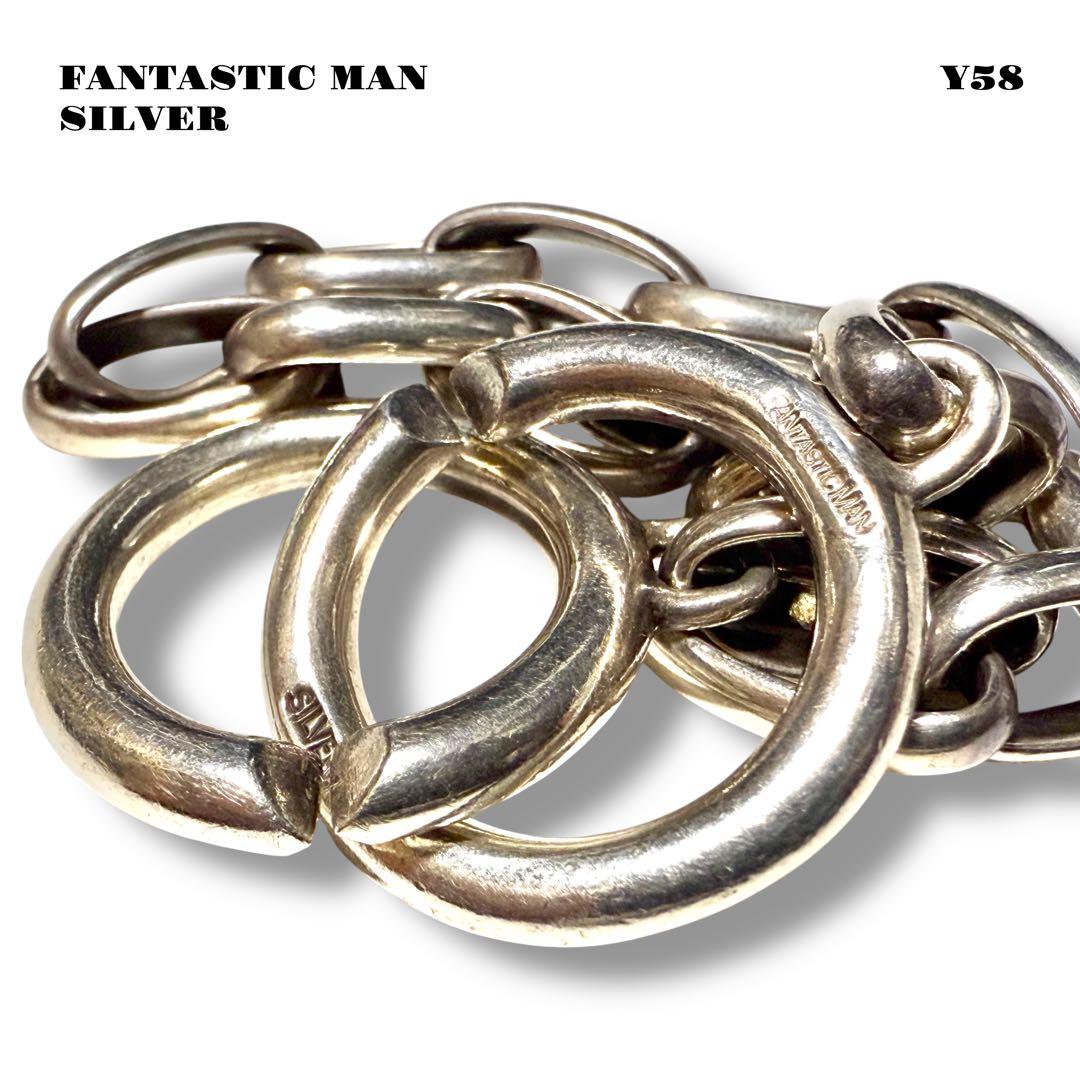 ★限定出品★ FANTASTICMAN ファンタスティックマン ブレスレット 銀