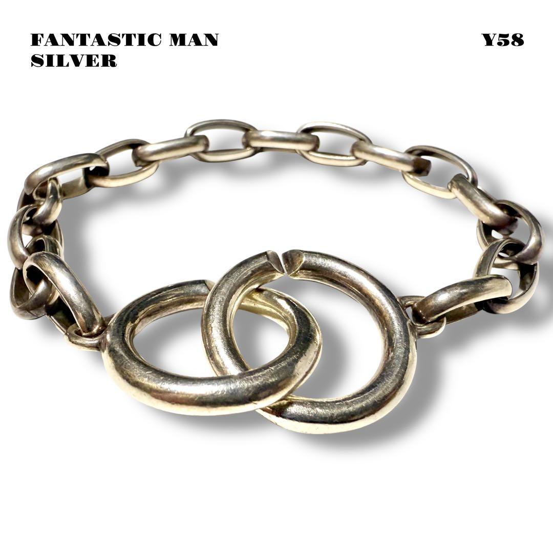 ★限定出品★ FANTASTICMAN ファンタスティックマン ブレスレット 銀