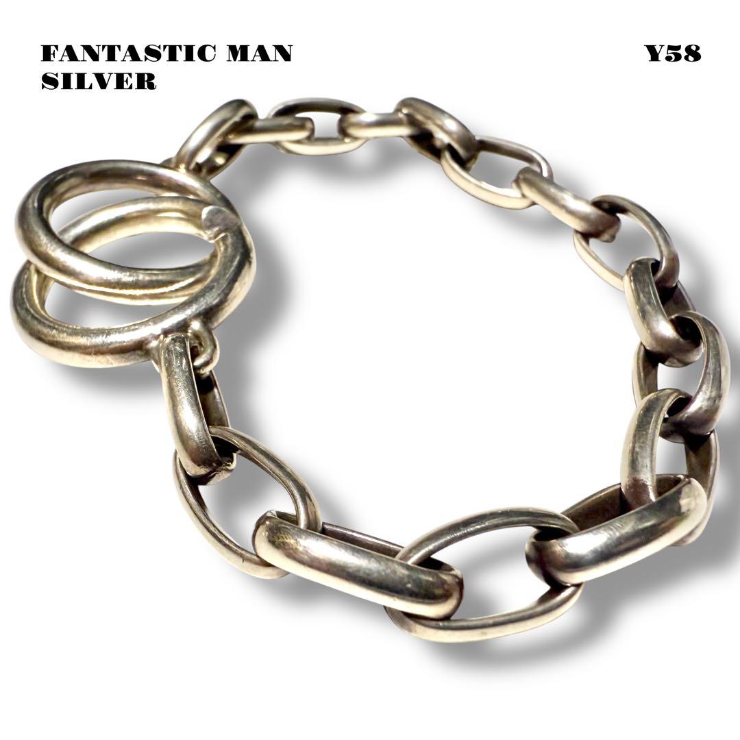 ★限定出品★ FANTASTICMAN ファンタスティックマン ブレスレット 銀