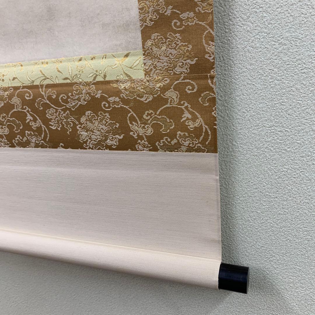 美品 掛け軸 上村松園筆「初音」浮世絵美人 リトグラフ 限定品