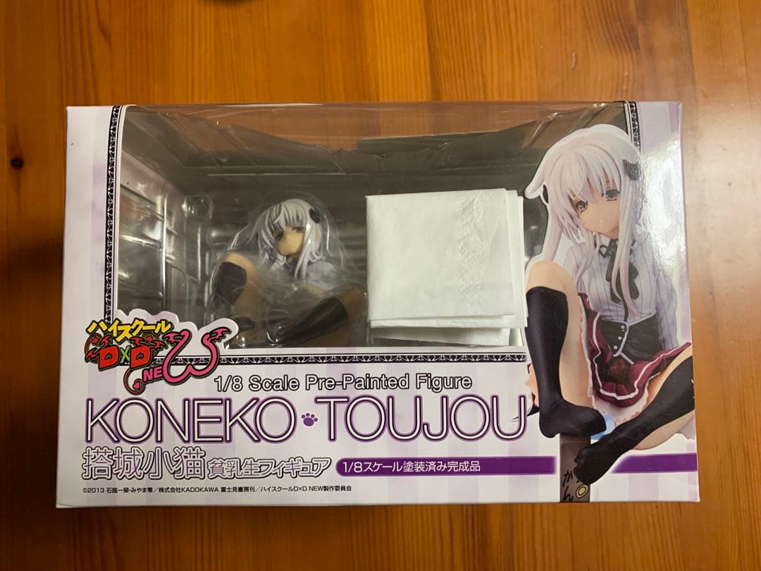 塔城小猫 フィギュア キャラアニ Toy’s works