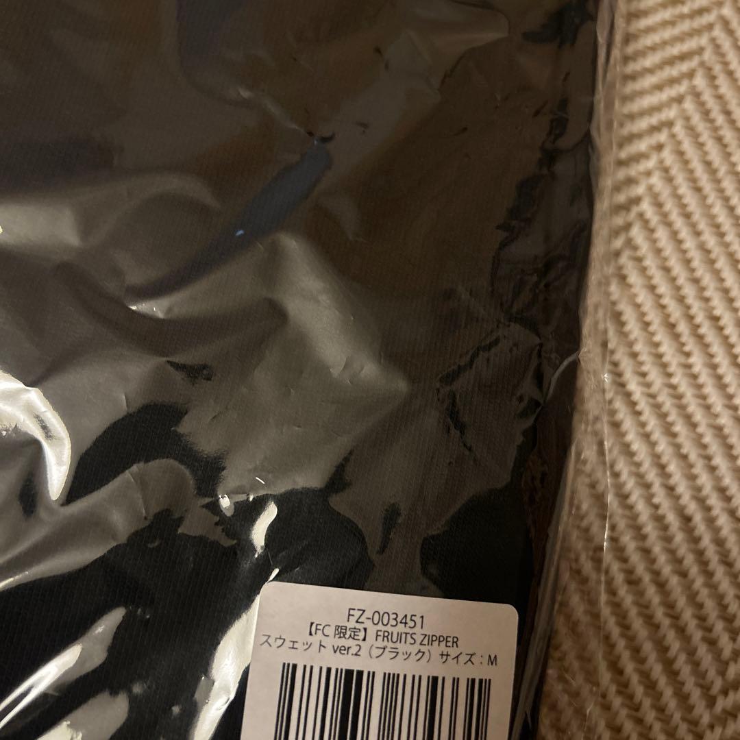 フルーツジッパー FRUITS ZIPPERスウェットver.2（ブラック）M