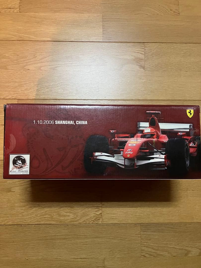 値下げ【美品】1/18 スケール フェラーリ 248F1 ミハイル・シューマッハ