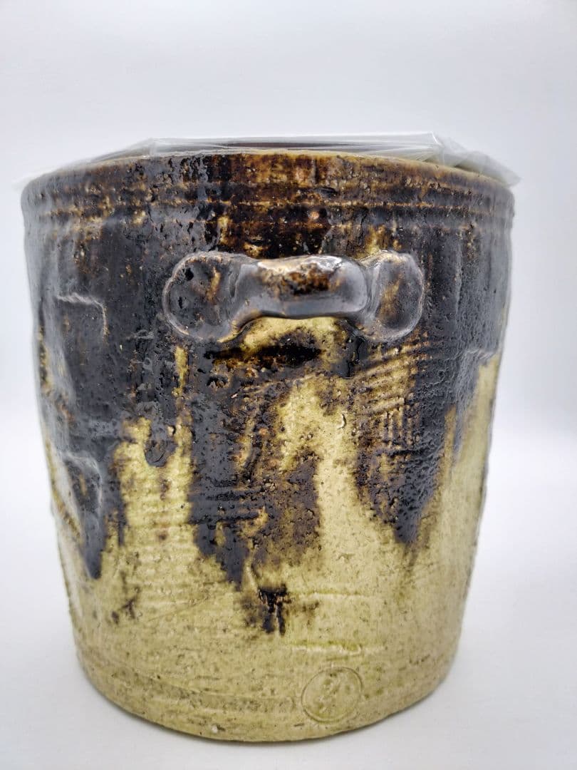 b385 【新品・未使用】水指 焼貫 川崎和楽 木箱 茶道具